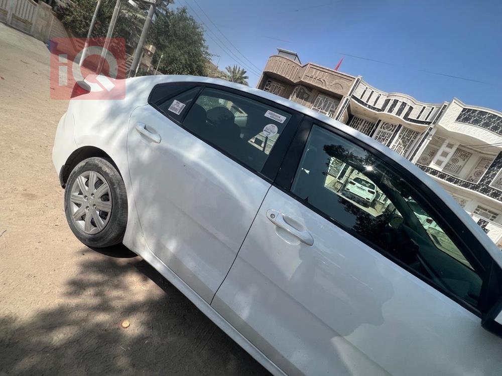کیا ریۆ